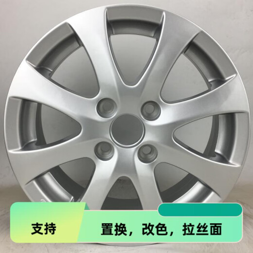 丽田适配马自达16/17/18/19寸M6睿翼CX-4阿特兹昂克赛拉CX-5 CX7 轮毂 17寸H691F黑
