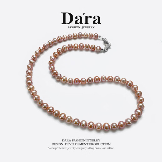 Dara Pearl Necklace Mother's Style Freshwater Pearl Necklace Near Round Strong Light Practical Birthday Gift for Elders and Girlfriend