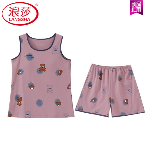 浪莎（LangSha）夏季背心睡衣套装大码自带胸垫一体女棉无袖家居服吊带夏天可外穿 FY9859 XL (建议115-130斤)