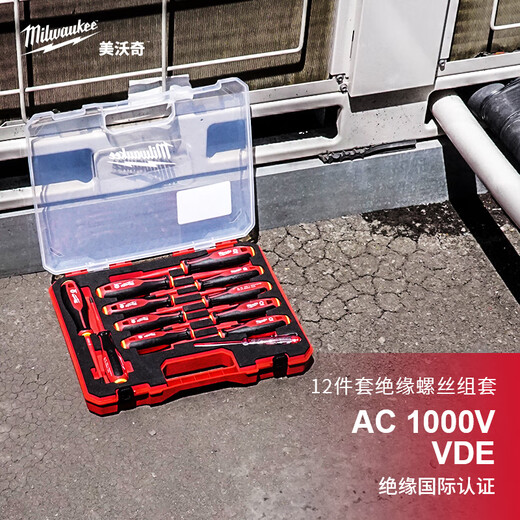 Milwaukee Milwaukee insulated screwdriver set 1000V screwdriver set electrician repair 12-piece set