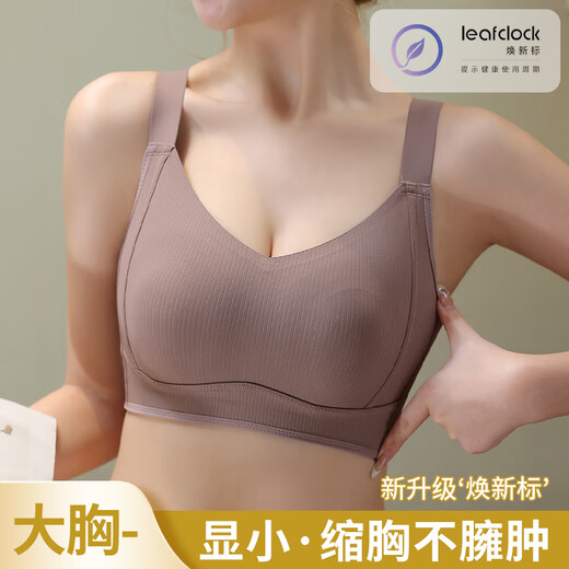 Tingmei's traceless double lifting underwear for women with large breasts, small gathering, and tightening, anti-sagging, soft sports bra, ivory white 2XL, recommended, 140-160Jin [Jin equals 0.5 kg] 90BCD