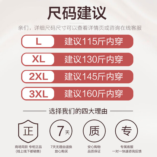 Jianhu middle-aged women's knitted sweaters fashionable long-sleeved tops middle-aged and elderly women's mother's wear spring and autumn warm bottoming shirts