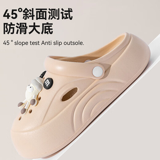 She enjoys hole shoes for women EVA beach shoes sandals and slippers with shit feeling wrapped around the head outside wearing slippers TG361 Beige 37-38