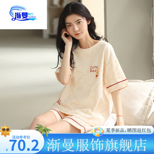 
Jianman pure cotton pajamas for women in summer short-sleeved two-piece set cartoon sweet summer thin cute outdoor wear clothes orange A9856 shorts M [80-100Jin [Jin equals 0.5 kg]]