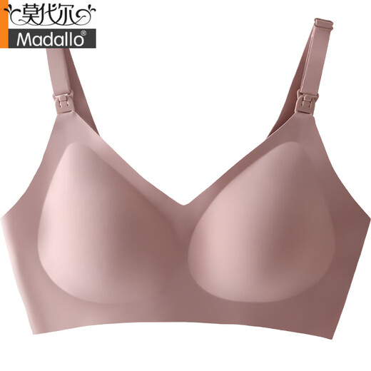 Modal breastfeeding underwear special for pregnant women during summer pregnancy bra gathers and prevents sagging and postpartum breastfeeding large size pregnancy breastfeeding bra 7# matcha green + shallow bean paste L 38/85