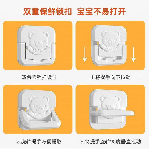 Socket protective cover, children's anti-electric shock safety plug, baby socket hole switch plug, anti-electric shock socket protective plug, double insurance/prevent baby from touching, two holes *1 pack