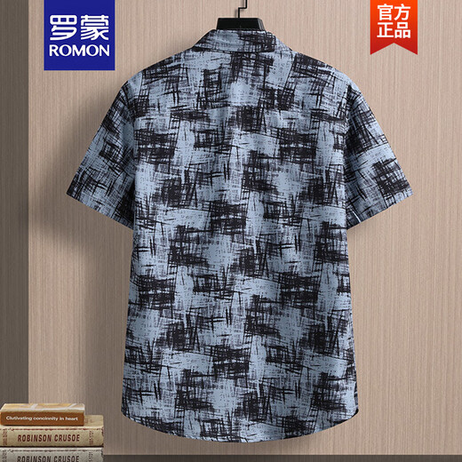 
ROMON short-sleeved shirt men's summer loose pointed collar fir jacket thin ice silk top clothes handsome shirt men 7027 deep coffee M about 95~110 Jin [Jin equals 0.5 kg] can be worn