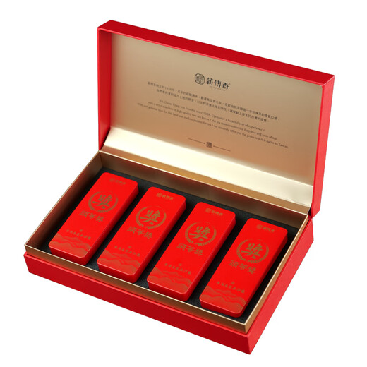 薪傳香【中秋节送礼茶叶礼盒】头等冻顶乌龙台湾原产高山茶叶300g 冻顶比赛茶（五分火） 300g*1盒