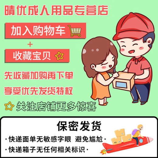 Open crotch underwear couple thong sexy sexy men exposed jj men transparent open crotch underwear women black black