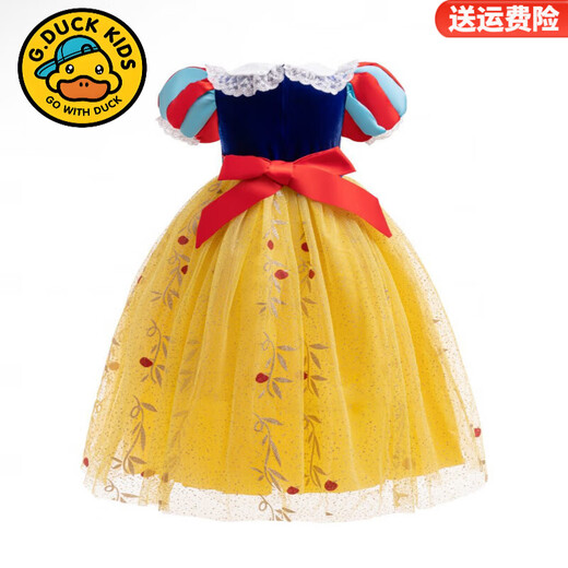 G.Duckkids Girls Sommer Schneewittchen Kleid Neue Sommer Kindershow-Kleid Prinzessin Rock Set Schneeweißkleid (kein Stirnband) Größe 100 (Empfohlene Höhe 85-95 cm)