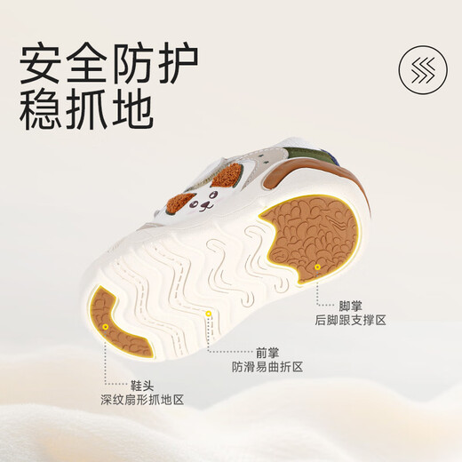 Dr. Jiang walkshops for front shoes for autumn men and women children sports baby shoes 2B13A3006BM meters/khaki/green size 22