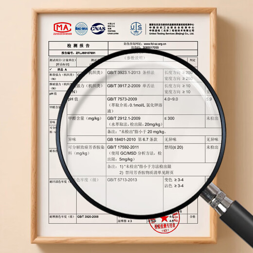 Jingdong-made vinyl light gray curtains 99% full blackout curtain fabric bay window bedroom sunshade hook type 1.5 meters wide * 2 meters high