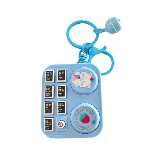 
Just follow my wishes to go to class, fishing toys, fishing toys, fishing toys, boring, passing the time, elementary school students, internet celebrity, animal CD player keychain-pink rabbit