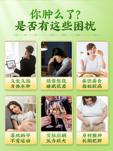 青钱柳玉米须葛根桑叶茶牛蒡根三降熬夜养生官方旗舰店 胖东来品质【买1送1】实发2盒