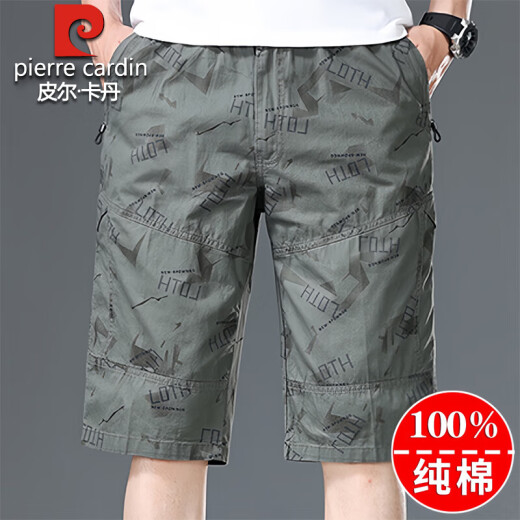 Pier Cardin High-End Pure Cotton Shorts für Männer 2025 Sommer dünn gedruckt mit mittlerer Hose tragen lose Shorts Casual Cropped Hosen 9857 Grau L Empfohlen 90-100jin [Jin gleich 0,5 kg]