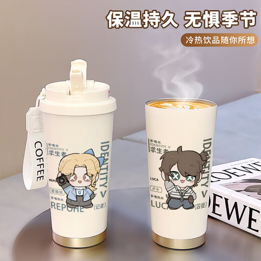 Die fünfte Persönlichkeit mit hohem Wert Thermos Cup für Männer- und Studentenbürosportarten und bequemer handtportierbarer Strohhalm BXAB17078 Air Force 520 ml Lebensmittelqualität Keramikverkleidung Inner-Liner-520ml mit Lanyard