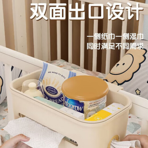 飒望德国婴儿床收纳挂篮床边床头宝宝尿布台侧边面尿不湿口水巾收纳袋  全包围挂篮 收纳