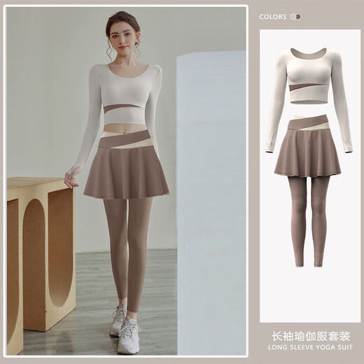 COZOK fashionable yoga clothing suit for women in autumn with chest pad sports long-sleeved tops slimming Pilates training fitness suit milky purple + milky purple XL