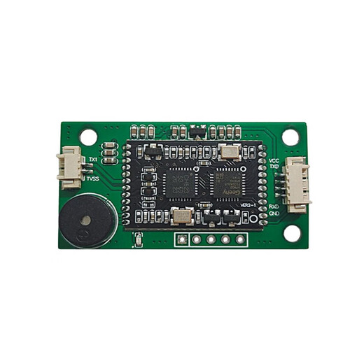 甜苗苗工业级RFID核心模块ISO14443A/B 邮票孔高频NFC核心模组ISO15693 14443+底板