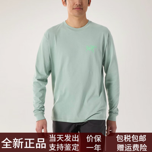 始祖鸟（ARC'TERYX）新款时尚舒适透气简约KRAGGSLlogo印花透气长袖T恤男款 石绿色/磷光/Stone Green XS