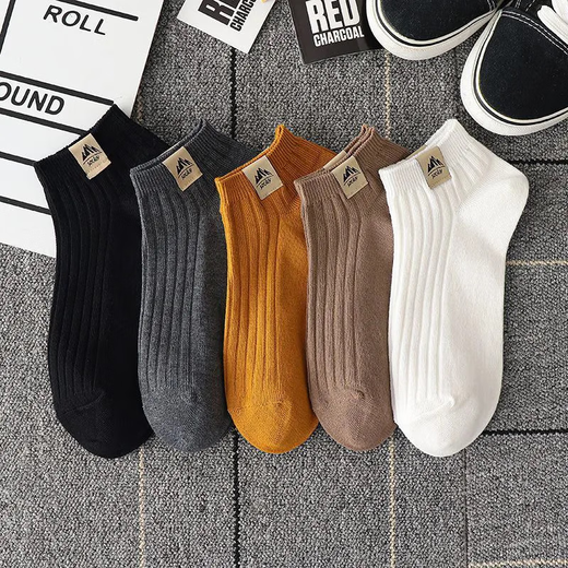 
[Selected Good Socks] Men's Trendy and versatile Cotton Sports Spring and Summer Anti-odorable Breathable Not Smelling Foot Boat Socks Short Socks 5 pairs [Random Color] All size
