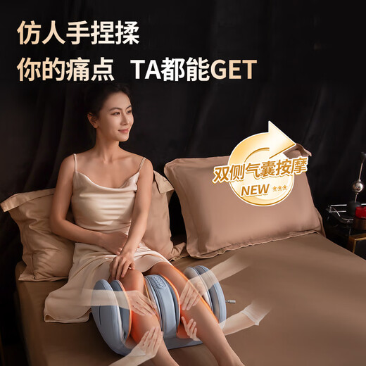 
MIAOJIE X3max leg massager Calf massager Airbag kneading hot compress muscle relaxation foot foot massage machine Leg machine giving birthday gift for elders men and women