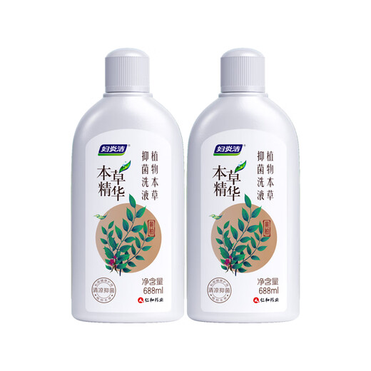 妇炎洁 本草精华抑菌洗液688ml女性私处护理日常清洁抑菌止痒加量装 688ml*2瓶+赠2个冲洗器