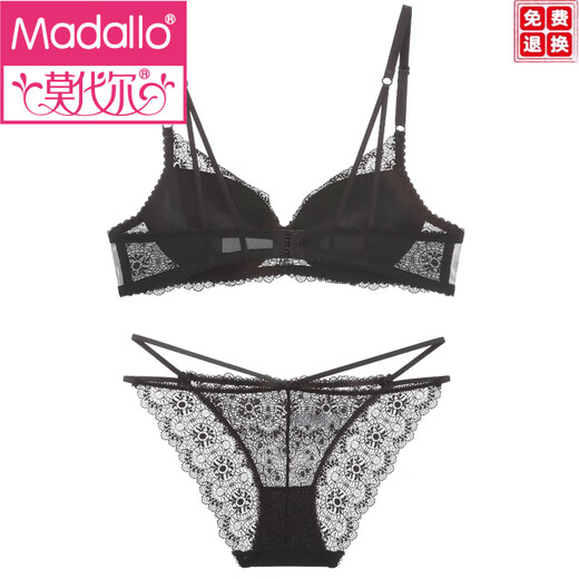 Modal European und American Summer Women's Deep V BH sexy Spitze sammeln BH Top Dünne Boden Dicke Dessous Set Black Hautton 85c