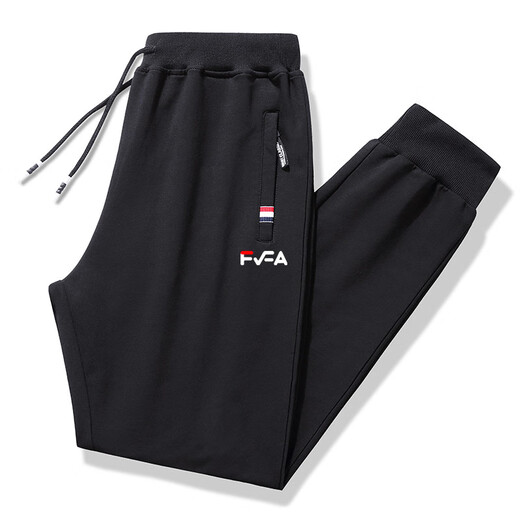 Flag officiel Fanghu Fl Site officiel 2025 Pantalons de sport d'été printemps et automne Men et femmes pantalons de coton pur couple Fichier de magasin de pantalons de soie de glace 719 Black Bound Foot Summer Style-glace 3xl