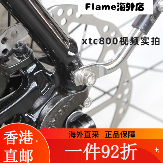 Estantes gigantes ATX 830XTC800 Montaña Bike Schoolbag Stelf 27.5 Rack de cola Negro actualizado con reflector