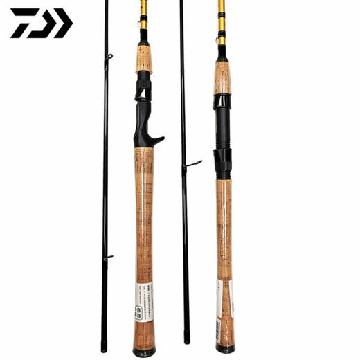 Daiwa Crossfire Crossfire Imported Luya Rod Cork, Long Throwing Fishing Rod, 682 m lb.csq (Waffengriff 2,03 Meter mittelgroße Softeinstellung)