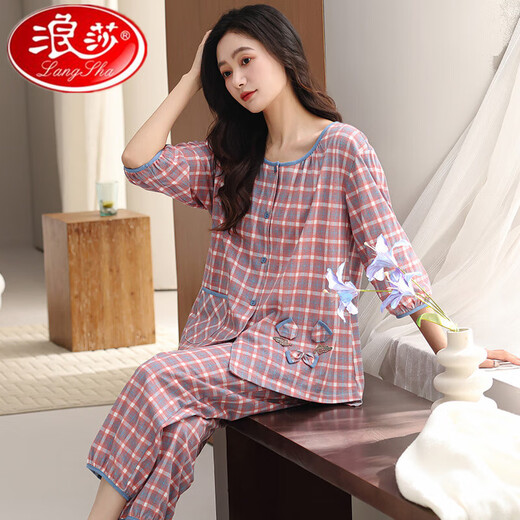
Langsha pajamas women's summer pure cotton seven-quarter short-sleeved nine-quarter pants 2025 new summer thin cotton home clothing set 4840 [pure cotton women's style] XXL140-160Jin [Jin equals 0.5 kg] All size