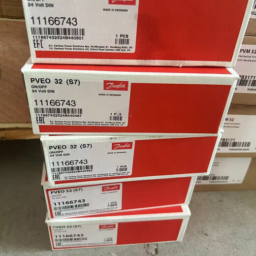11166/829/743/824/817/77353比例阀控制模块PVEH32 11166849