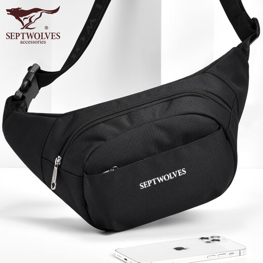 Seven Wolf waist bag chest bag shoulder bag slanted straddle boy large capacity ins trendy mobile phone bag handsome orange