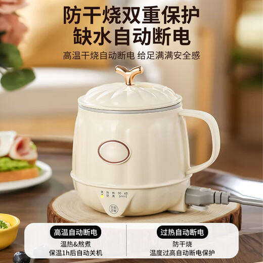 Health kettle, kettle, hot water kettle, electric heated milk cup, constant temperature kettle, tea kettle, tea kettle, all-in-one, fully automatic, small home, multifunctional office, large capacity, 0.5L, creamy white, free spoon
