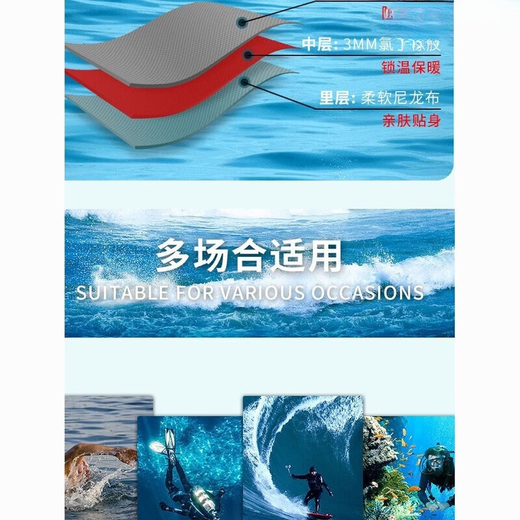 Pauline Pesery winter swimsuit cold-proof gelcoat 3MM hooded wetsuit one-piece thickened swimming long-sleeved surfing wetsuit black hooded wetsuit + diving socks 2XL