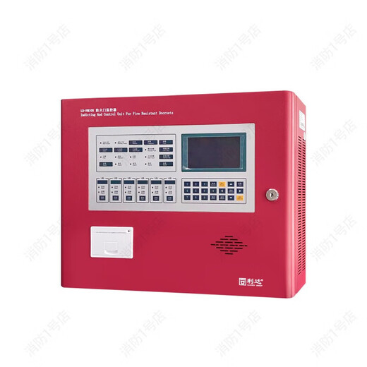 Lida fire door monitor LD-FM108 requires ordering fire door monitoring and alarm controller host device LD-FM108-32C without battery