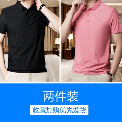TTPMER夏季男士弹力冰丝POLO衫短袖T恤潮 12358深灰 M 建议80-105斤