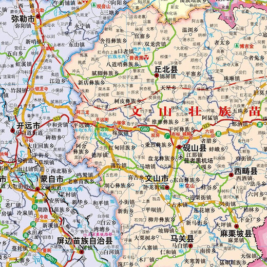 2024年新 云南省地图 纸质版墙贴 1068*749毫米 政区交通地理图 交通地理图