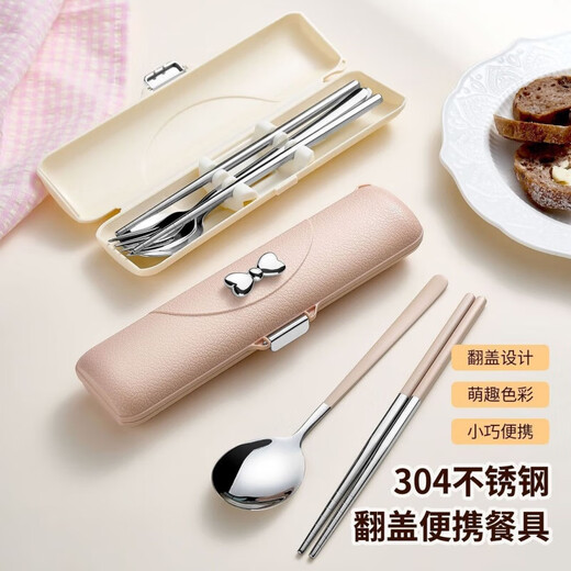 304 stainless steel portable tableware, good-looking chopsticks and spoon set for work, portable tableware set for students, coral pink/painted style-2 piece set/free storage box