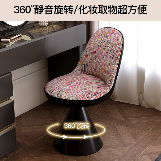 Hongsen Italian style makeup stool light luxury bedroom dressing stool modern simple small apartment dressing table chair high-end manicure stool retro kennel cloth can be rotated