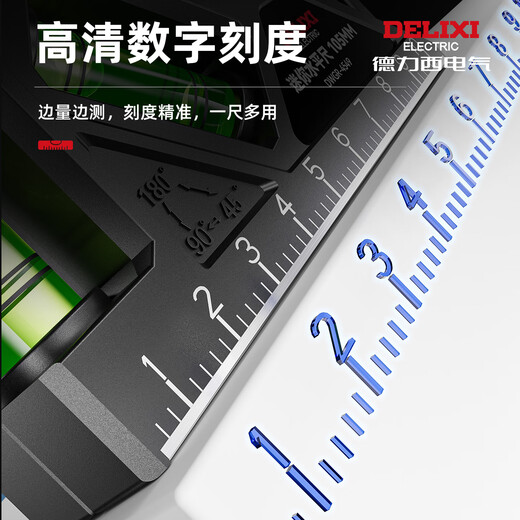 Delixi spirit level high-precision small strong magnetic level mini household portable precise solid level water ruler