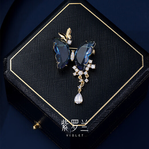 Violet and Blue Butterfly Brooch High-end Women's Exquisite Butterfly Corsage Pin 520 Gift Blue