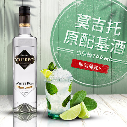 Calilanguero White Rum 700 ml Originalflasche importiert fremdwein cocktail Weinbasis Wein 700 ml 1 Flasche Einzelflasche