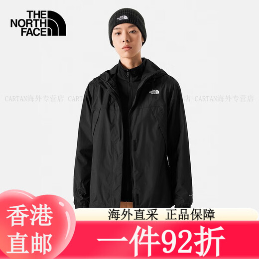 The North Face three-in-one jacket for women's outdoor sports fleece liner waterproof and warm jacket 24 autumn and winter new 7QW6 4H0 4H0/black S/155 (recommended to take a larger size)