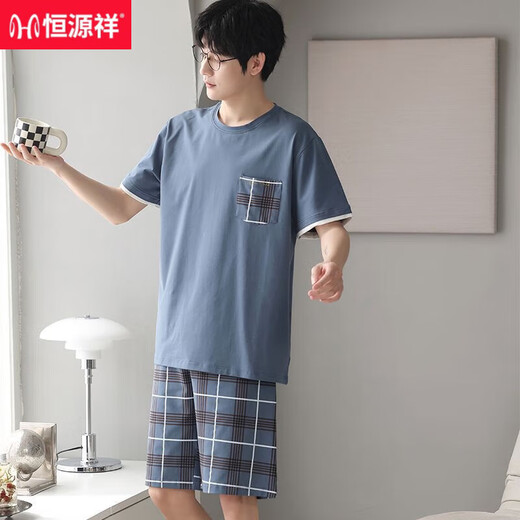 Hengyuanxiang pyjamas Men's Summer Cotton Pure Coton Coton à manches courtes Le style décontracté d'âge moyen peut être porté à l'extérieur avec un ensemble de vêtements maison de grande taille Z679 L
