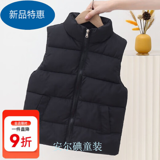 Warm Winter Duck Duck Children's Down Cotton Vest Autumn and Winter Outerwear Boys and Girls Vests Fashionable and Versatile Baby 2025 Jackets Black 150 Recommended Height 140-150cm