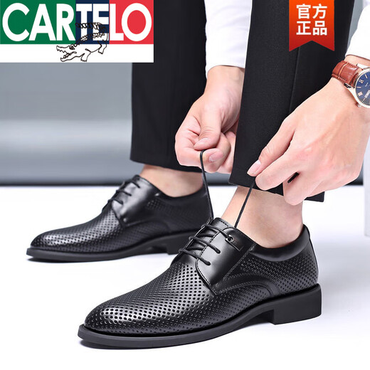卡帝乐鳄鱼（CARTELO）男鞋夏季内增高镂空凉鞋商务休闲皮鞋男真皮英伦尖头正装透气潮鞋 黑色9928镂空平常 专柜同款 限时秒杀 38 专柜同款 限时秒杀
