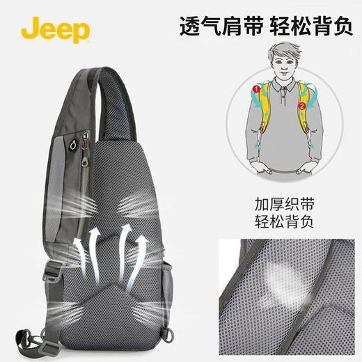 JEEP crossbody bag men's outdoor bag sports small backpack large capacity shoulder bag casual commuting water-repellent mobile phone bag
