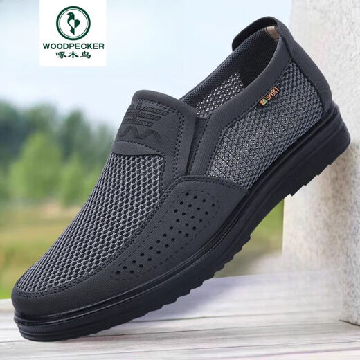 Holzspecker High-End-Sommer alte Peking-Stoffschuhe Herren-Mesh Schuhe Atmungsaktives Mesh Casual Dad Schuhe Leichte mittlere und ältere Netzschuhe 9921-Grau-Netzschuhe [Normale Größe] 38